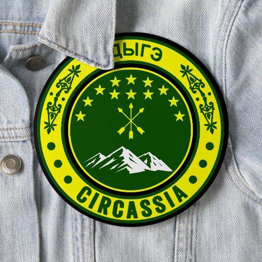 チェルケシア州旗、アディガ州旗、アディガ州旗。 缶バッジ (インサイチュ)