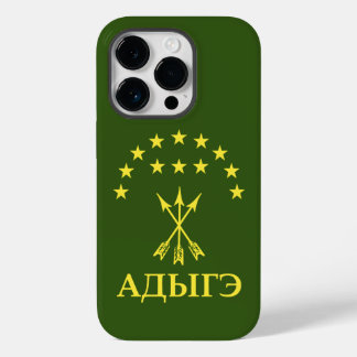チェルケスのアディガ国旗のデザイン- Adiga Case-Mate iPhone 14 Proケース