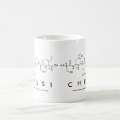 チェルシペプチド名mug コーヒーマグカップ (中央)
