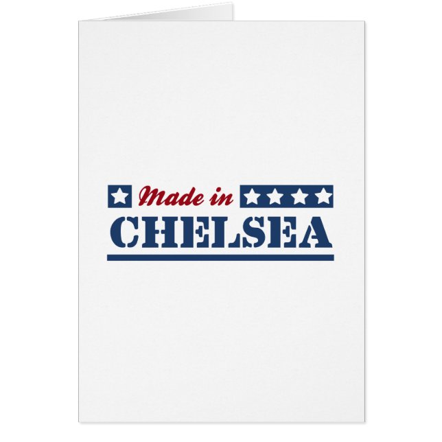 チェルシーで作られた (正面)