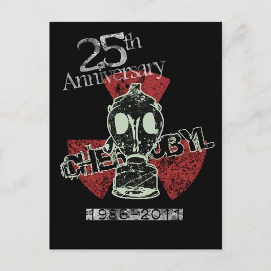 チェルノブイリ ポストカード (正面)