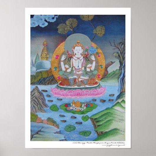 チェレンツィヒのポスター ポスター (正面)