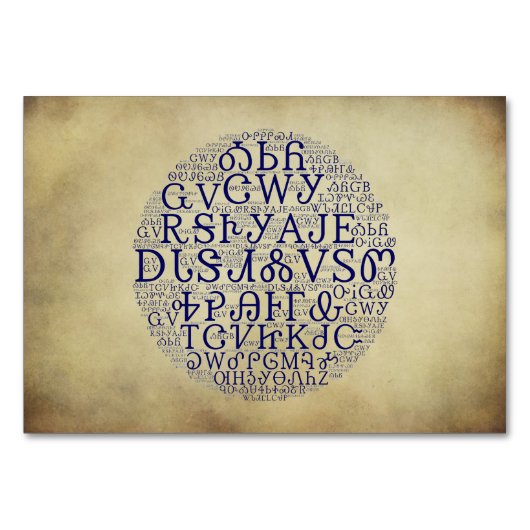 チェロキー字音表の青い雲の平らなカード テーブルナンバー (正面)