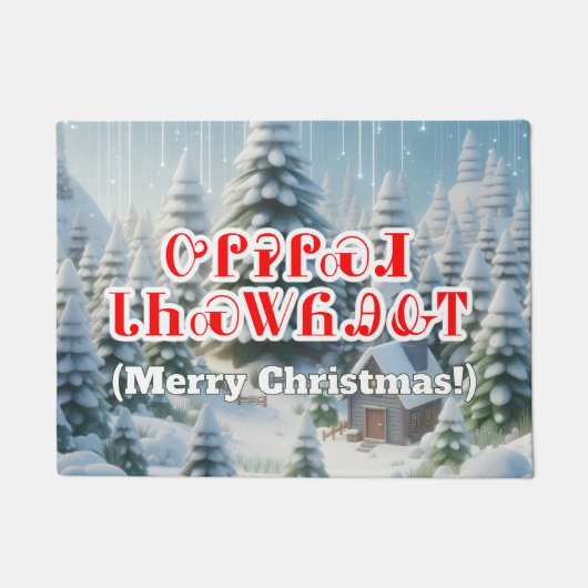 チェロキー族の雪景色の背景でメリークリスマス ドアマット (正面)