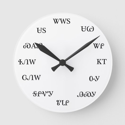 チェロキー時計 ラウンド壁時計 (正面)