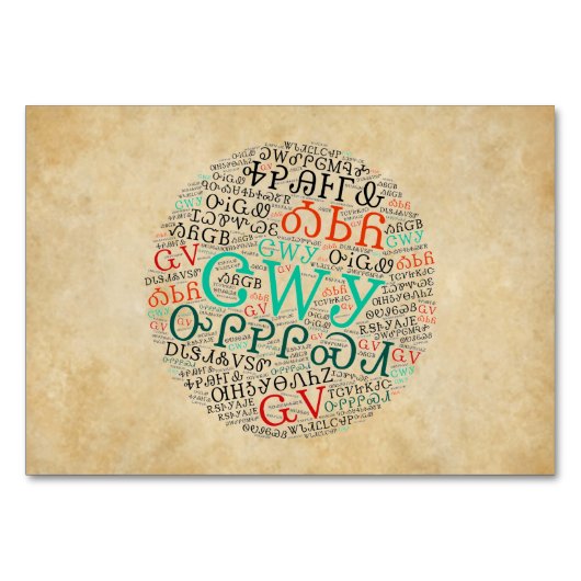 チェロキー語音節記号ルックフラットカード テーブルナンバー (正面)