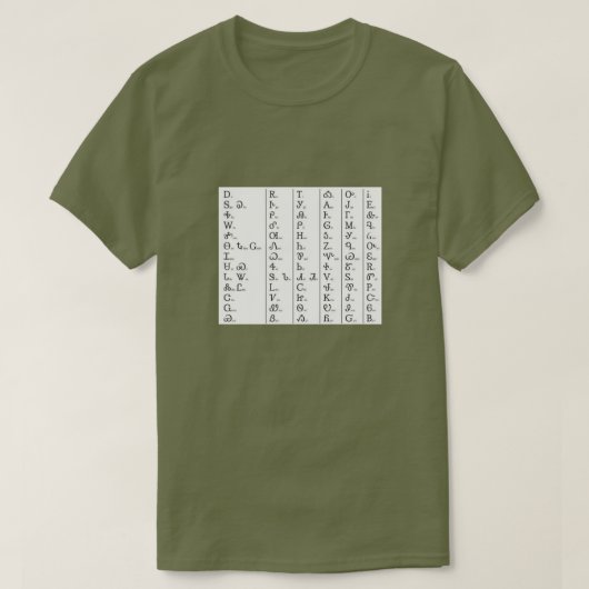 チェロキー・シユニセックスラバリー・カーキ・グリーンTシャツ Tシャツ (デザイン正面)