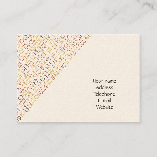 チェロキー 名刺 (正面)