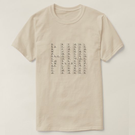 チェロユニセックスキー文字盤ナチュラルホワイトTシャツ Tシャツ (デザイン正面)