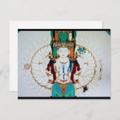 チェンれジグ ポストカード (正面/裏面)