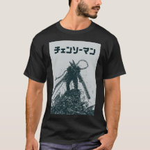 チェンソーマン マンガアート - ダークモノクロ アニメTシャツ