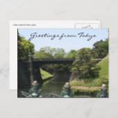 チェンバレン橋の挨拶 ポストカード (正面/裏面)