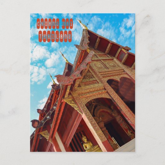 チェンマイのワット・プラシン・ウラマハウィハン ポストカード (正面)