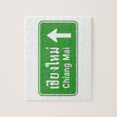チェンマイアヘッド⚠タイ高速道路交通標識⚠ ジグソーパズル (縦)