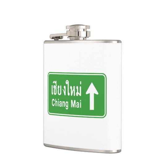 チェンマイアヘッド⚠タイ高速道路交通標識⚠ フラスク (左)