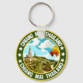 チェンマイ キーホルダー (裏面)