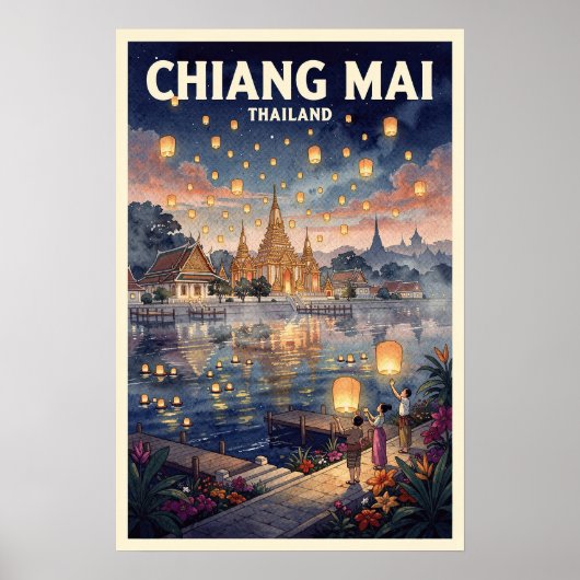 チェンマイ タイ ビンテージ旅行 ポスター (正面)