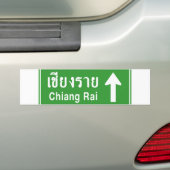 チェンライ市街 ⚠️ タイ国道標識 ⚠️ バンパーステッカー (車上)