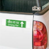 チェンライ市街 ⚠️ タイ国道標識 ⚠️ バンパーステッカー (トラック上)