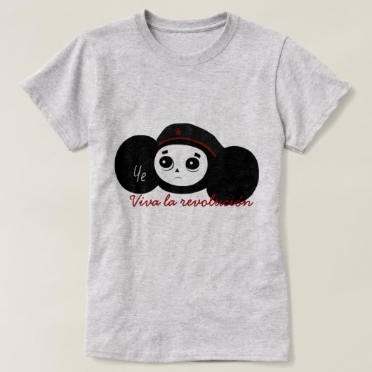 チェ Tシャツ (デザイン正面)