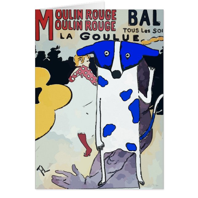 チエンブルーカベレールージュ (正面)