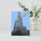 チカゴストランプタワーオフィス建物 ポストカード (スタンド正面)