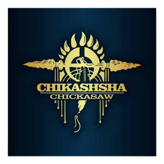 チカソー2 ポスター (正面)