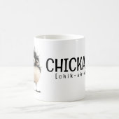 チカディー [chik-uh-dee] コーヒーマグカップ (中央)