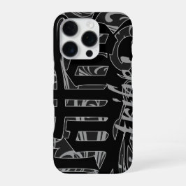 チカーノスタイルのタトゥートリブス iPhone 16 PROケース
