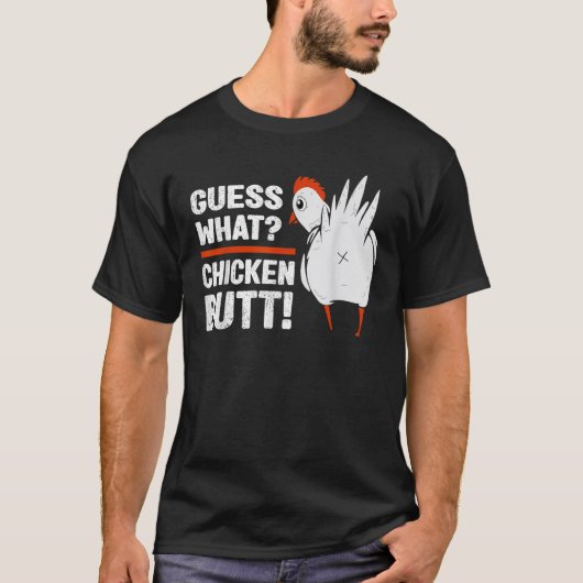 チキンおもしろいお尻推測どのようなチキンホワイトデザイン Tシャツ (正面)