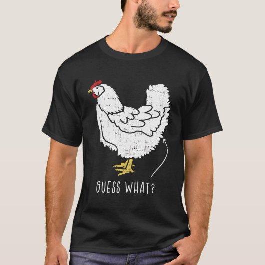 チキンおもしろいお尻Fa用チキンお尻ギフトデザイン Tシャツ (正面)
