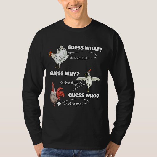チキンお尻推測なぜチキン Tシャツ (正面)