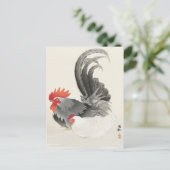 チキンとヘン絵画のby大原小村 ポストカード (スタンド正面)