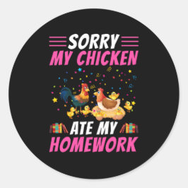 チキンアート私のチ食べキンの宿題 ラウンドシール