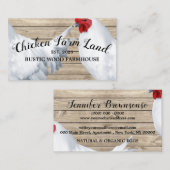 チキンエ素朴ン卵オーガニック農場 名刺 (正面/裏面)