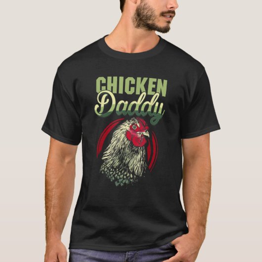 チキンダディーチキンパパおもしろい農家ファーザーズダ Tシャツ (正面)