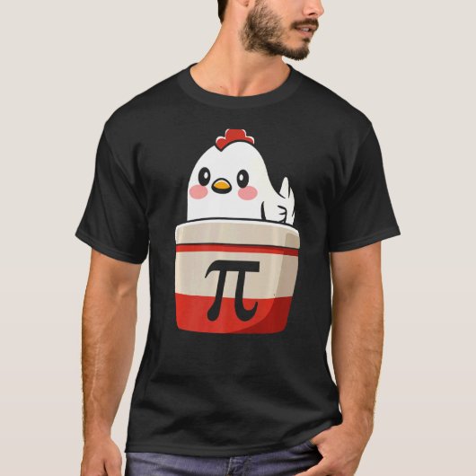 チキンパイチッケパイ数学おもしろい先生ユーモア Tシャツ (正面)