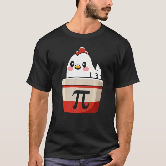 チキンパイチッケパイ数学おもしろい先生ユーモア Tシャツ (正面)