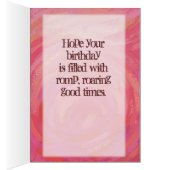 チキンパーティーセンター (内側 (右))