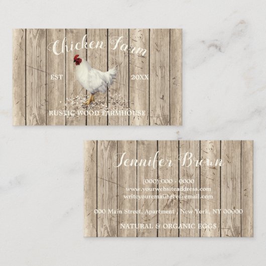 チキンファームハウスウッド素朴エッグ 名刺 (正面/裏面)