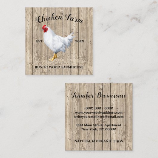 チキンファームハウス木造素朴 スクエア名刺 (正面/裏面)