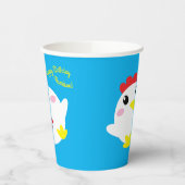 チキンファーム誕生日パーティーキッズ 紙コップ (左)