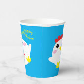 チキンファーム誕生日パーティーキッズ 紙コップ (右)