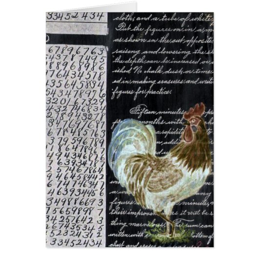 チキンブロック2 (正面)