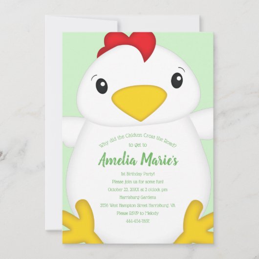チキンベビーシャワーグリーン 招待状 (正面)