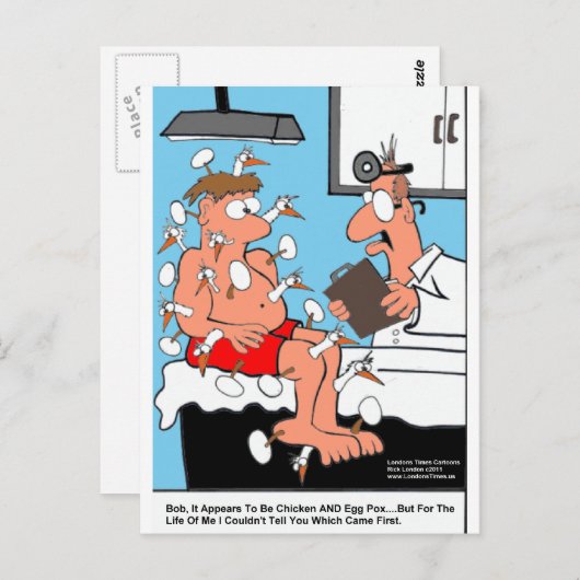 チキンポックスと水痘のおかしい医療ギフト&カード ポストカード (正面/裏面)