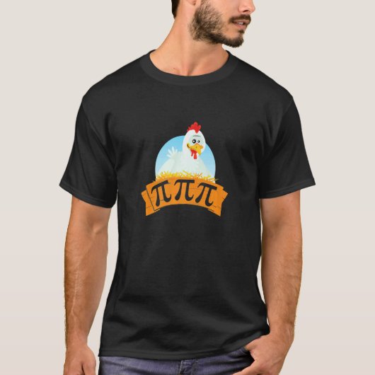 チキンポットパイの日パイ数学 3.14 Tシャツ (正面)