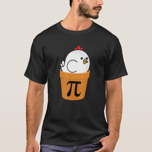 チキンポットパイのTシャツ、面白い数学の日ギフト 1 Tシャツ (正面)