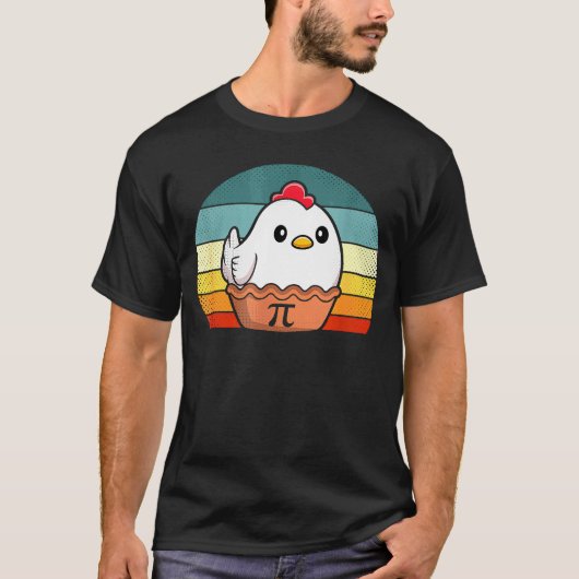 チキンポットパイチキンパイ日2022 Tシャツ (正面)