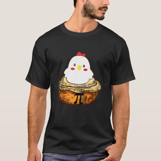 チキンポットパイディパイ数学オタク Tシャツ (正面)
